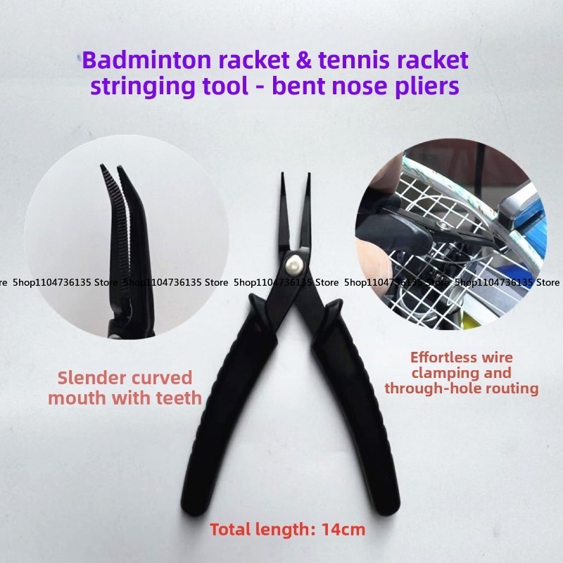 Badminton Game - Badminton Racket, Tennis Racket Threading Tool,