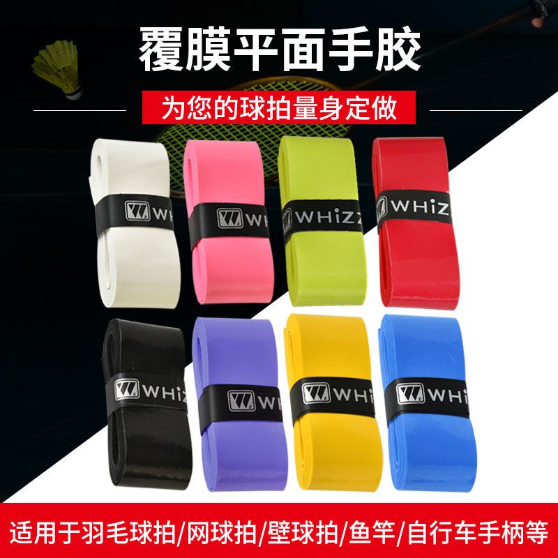4PCS/Bag New Badminton Racket  - đánh giá và giá Badminton Equipment
