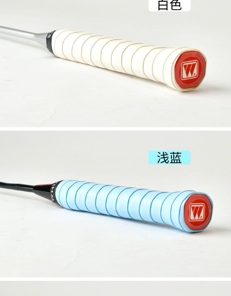 4PCS/Bag New Badminton Racket  - đánh giá và giá Badminton Equipment