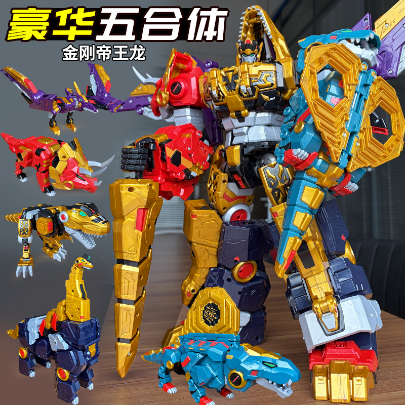 New Miniforce 8 Super Dinoid T - đánh giá và giá Badminton Korea