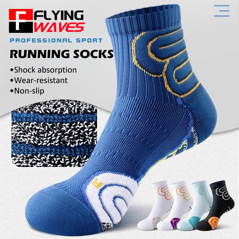 2 Pairs Professional Running M - đánh giá và giá Badminton Game