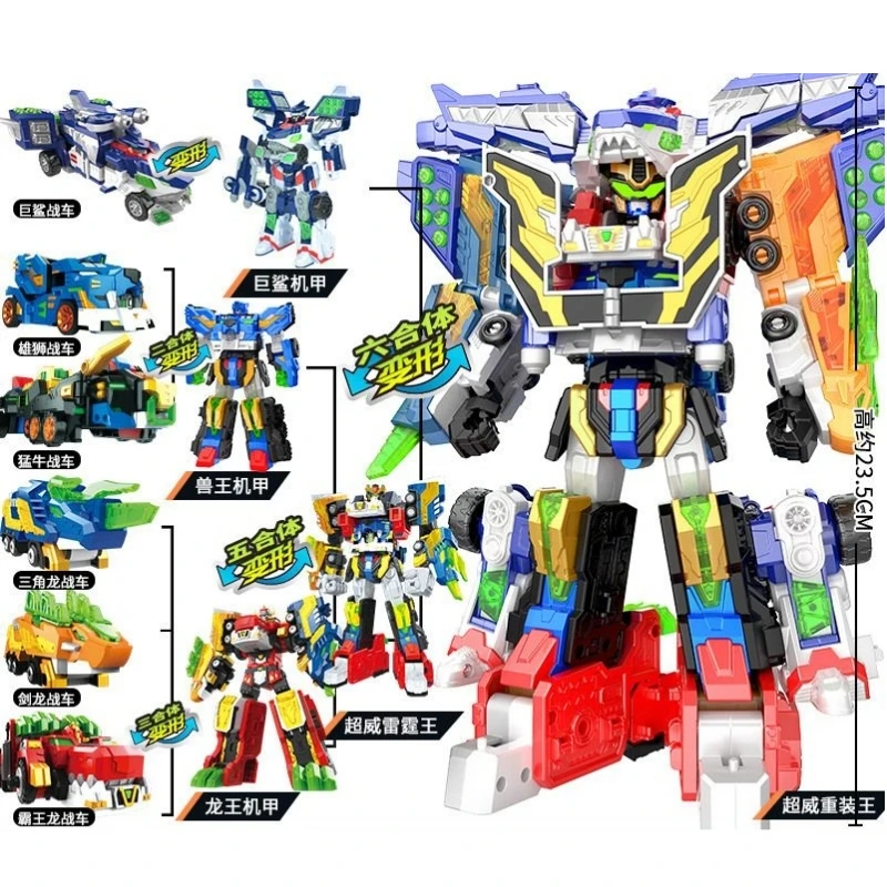 Mini Force Transformation Robo - đánh giá và giá Badminton Korea