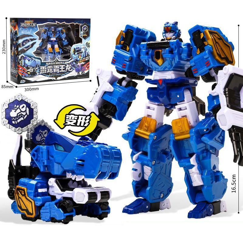 MiniForce Dinoid Warrior Trans - đánh giá và giá Badminton Korea