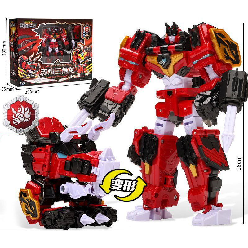 MiniForce Dinoid Warrior Trans - đánh giá và giá Badminton Korea