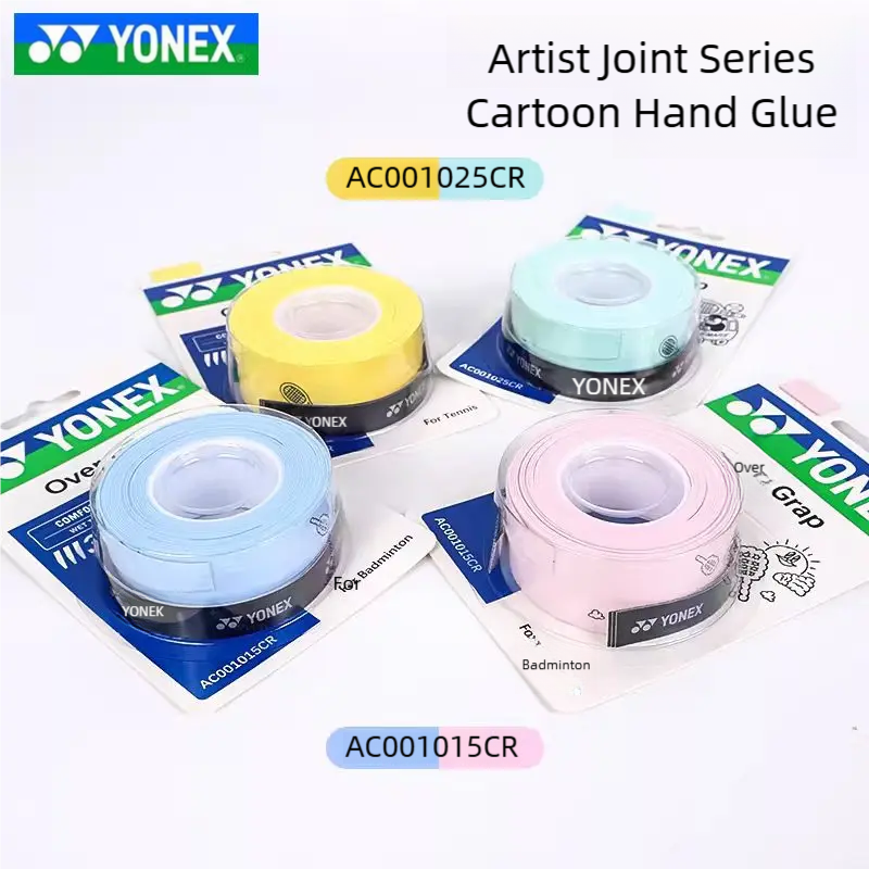 Yonex Badminton Tennis Racket  - đánh giá và giá Badminton Yonex