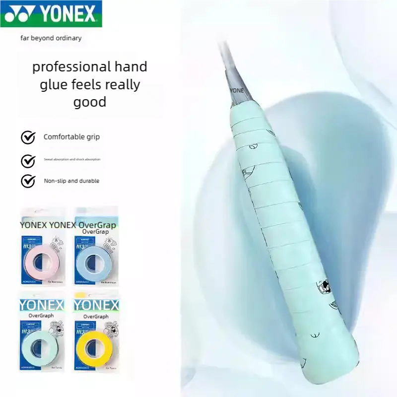 Yonex Badminton Tennis Racket  - đánh giá và giá Badminton Yonex