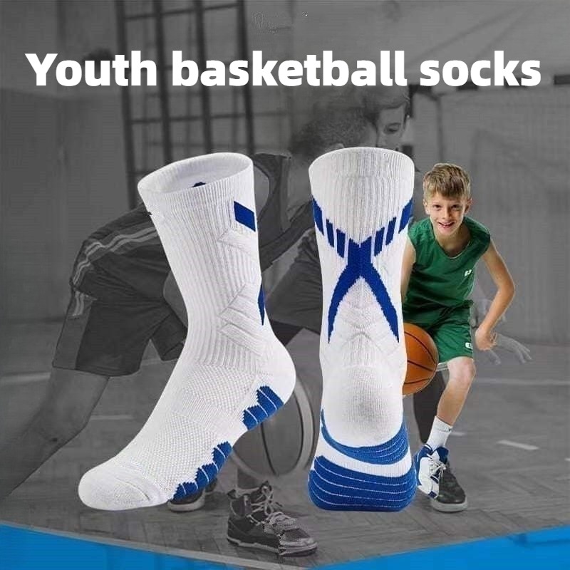 1/2 Pairs Marathon Basketball  - đánh giá và giá Badminton Youtube 2026