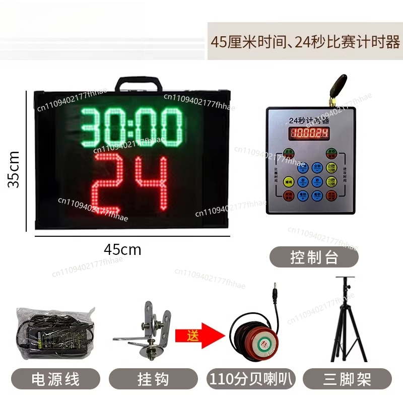 Basketball Game Electronic Sco - đánh giá và giá Badminton Game